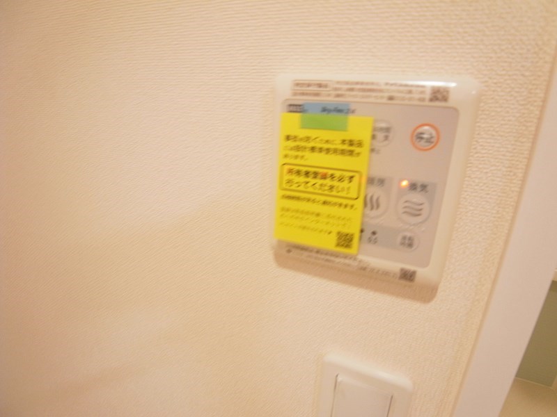 エミネンスおおたかの森 その他9