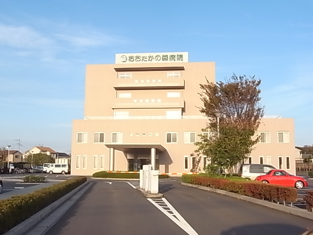 エミネンスおおたかの森 周辺画像6