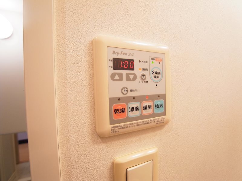 柏808タワー その他13