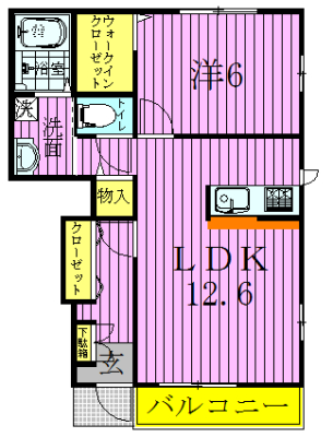 ベル　ハーモニー 101号室 間取り