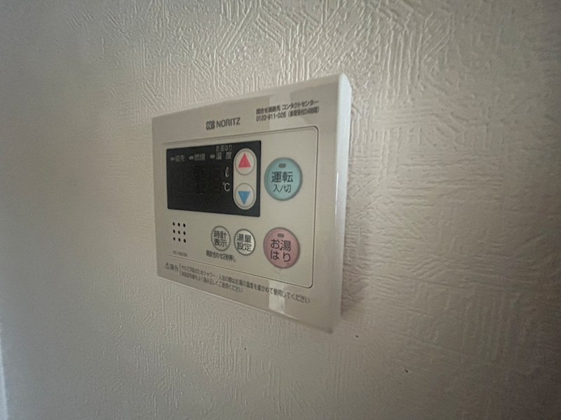 ヤマユウ第４ビル その他8