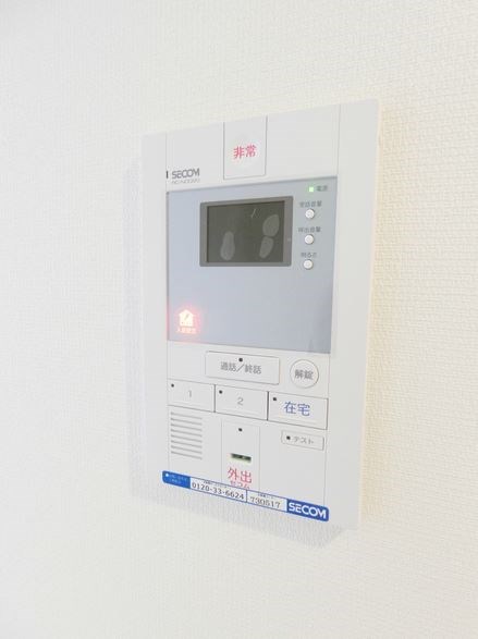 リブリ・エスポワール松戸 その他4