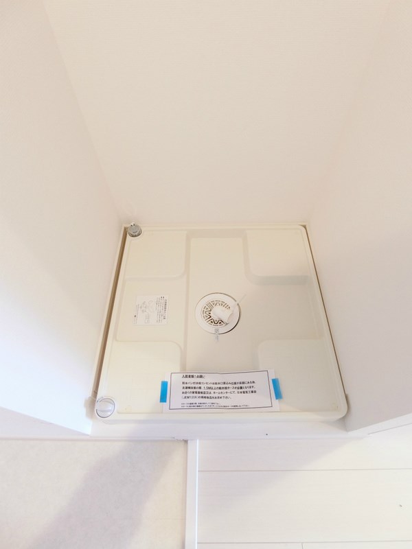 リブリ・エスポワール松戸 その他8