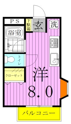 メゾン矢尾板第二 306号室 間取り
