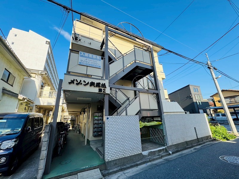 メゾン矢尾板第二 その他外観3