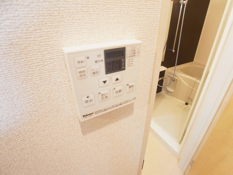 アライブ　ジュネス その他9