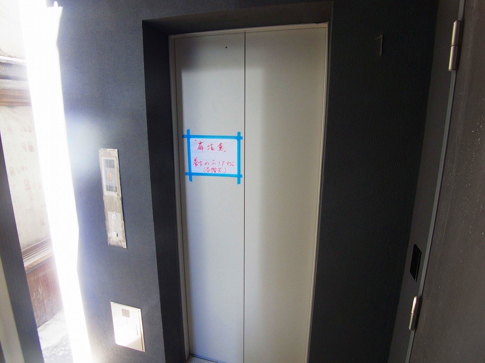 trias212 その他外観6