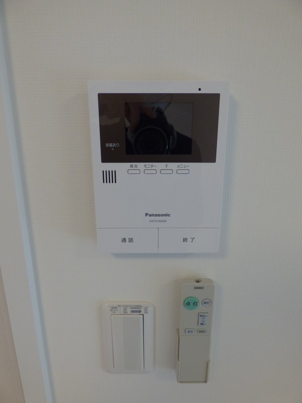 プランドールメゾン その他4