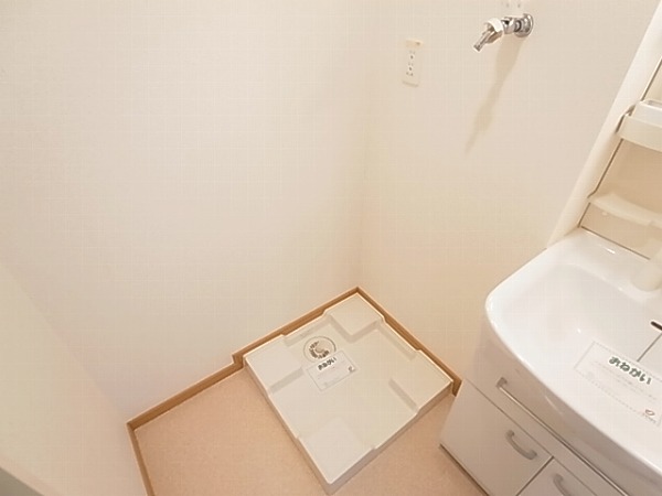 ストロベリー・カーサⅤ その他6