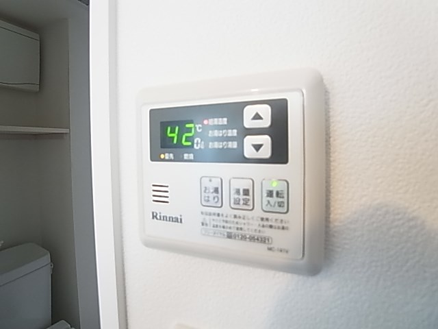 ＶＡＲＹ&amp;lsquo;ｓ北千住 その他10