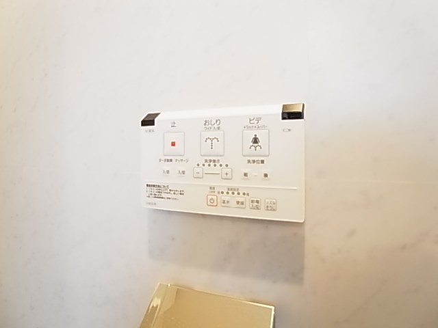 ＶＡＲＹ&amp;lsquo;ｓ北千住 その他11