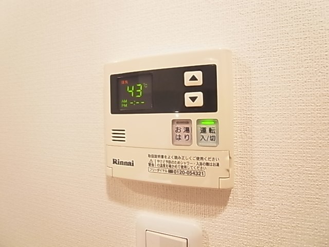 プリマヴェーラ北千住 その他8