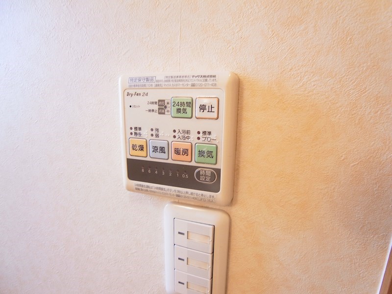 デュオーラ西原 その他7