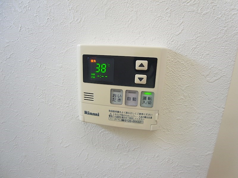 デュオーラ西原 その他10