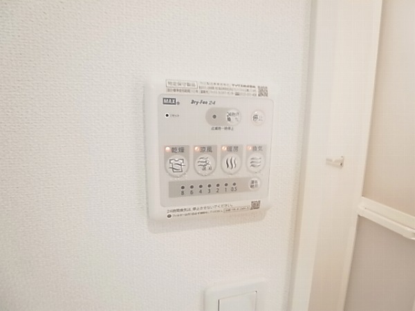 Felicia Amelloides～フェルシア・アメロイデス～ その他4