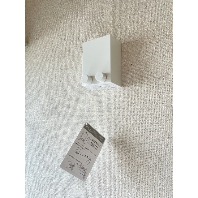 リヴィエール綾瀬 その他9