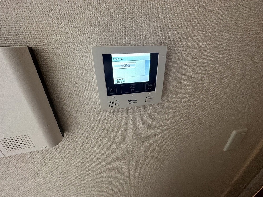 アリエッタ その他26