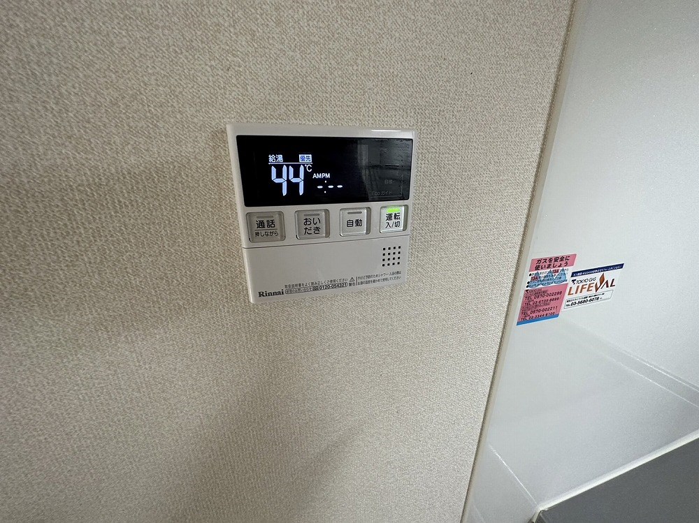 アリエッタ その他31