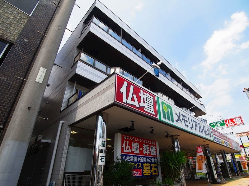 ルナマンション 304号室 外観