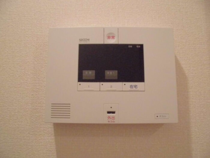 エミネンス その他4