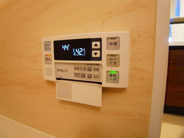 カリーチェ八潮 その他12