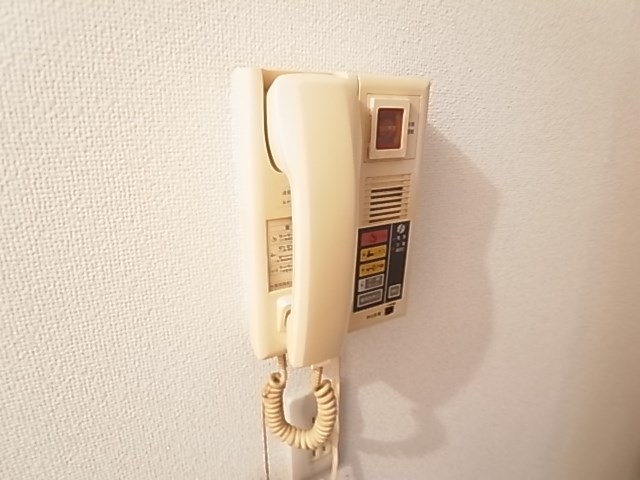 エステートピア堀内２  その他11