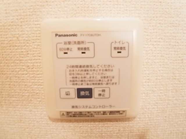 Ｌｉｅｎ その他9