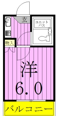 北小金第15レジデンス 202号室 間取り