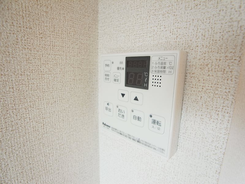 サンヒルズ柏Ｄ その他14