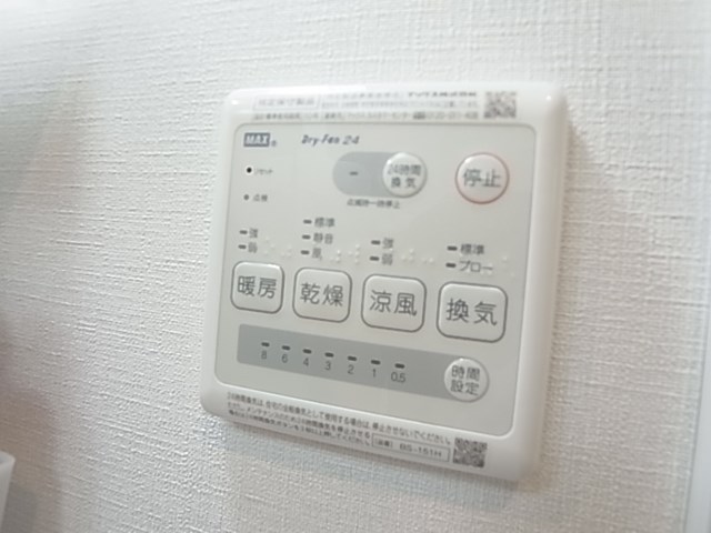 ルネコート五反野 その他12