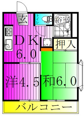オネスティ柏12番館 301号室 間取り