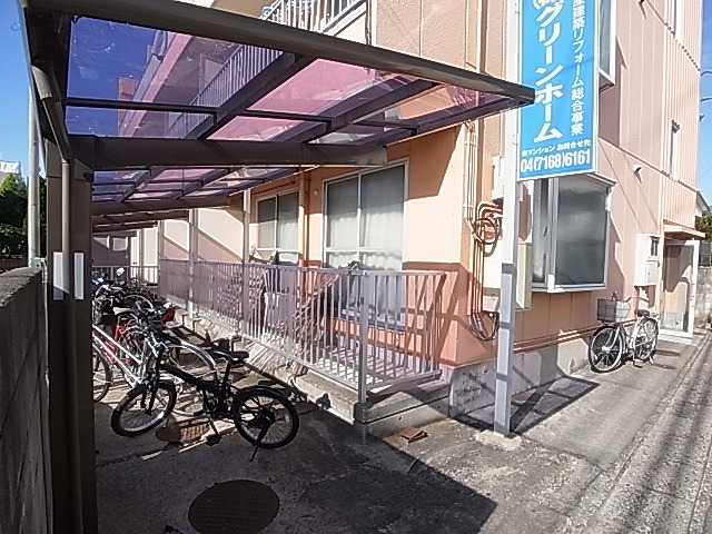 オネスティ柏12番館 その他外観2