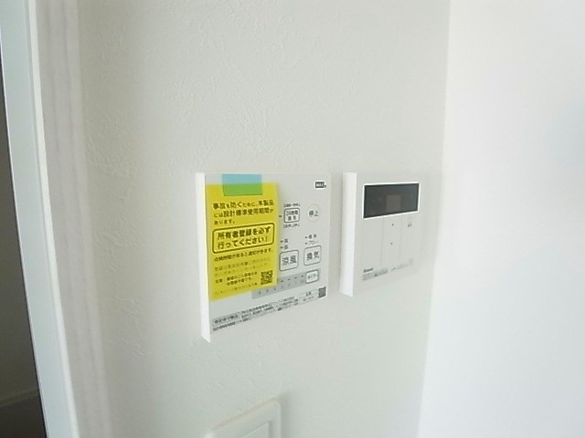 ゼネラルハイツ南花畑 その他6