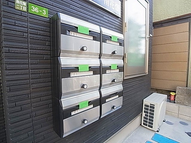 ゼネラルハイツ南花畑 その他外観4