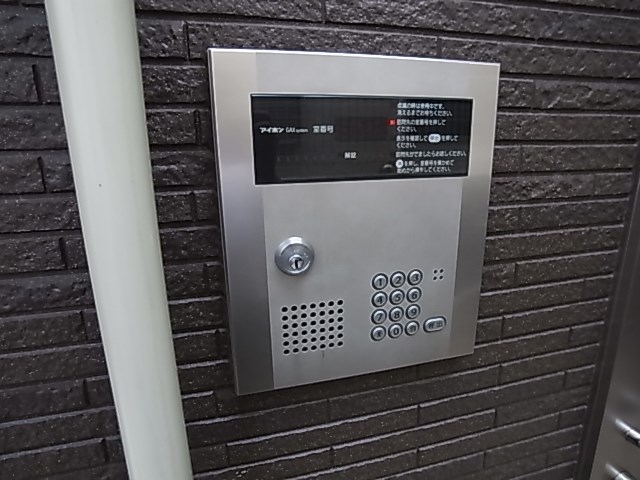 シャンティ北千住 その他外観4