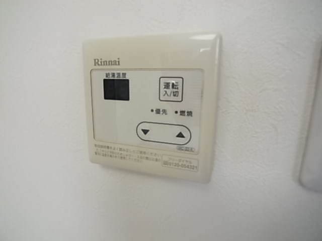 シャンティ北千住 その他9