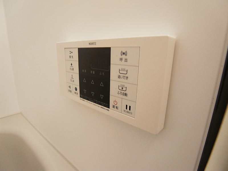 レユシット松戸 その他7