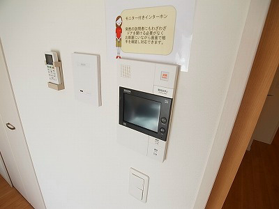 ロイヤルグレース道 その他5