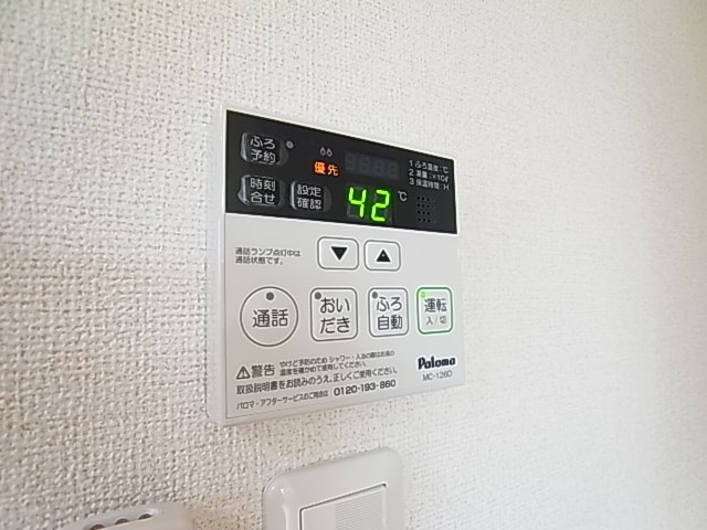プロムナードアンビルⅢ その他9