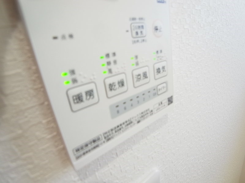 クレサージュ新松戸 その他8