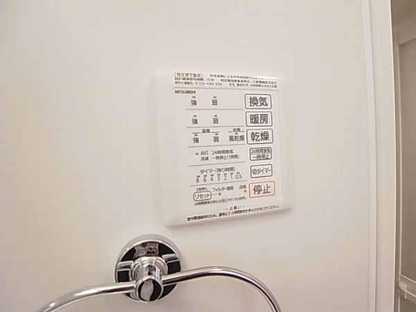 ウィルビューＦ その他13