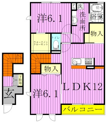 スカイヒル 201号室 間取り