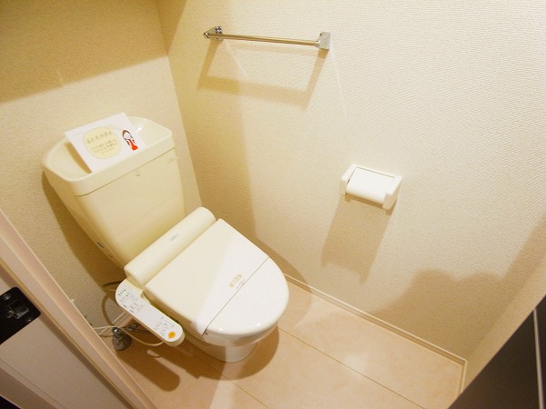 スカイヒル その他1