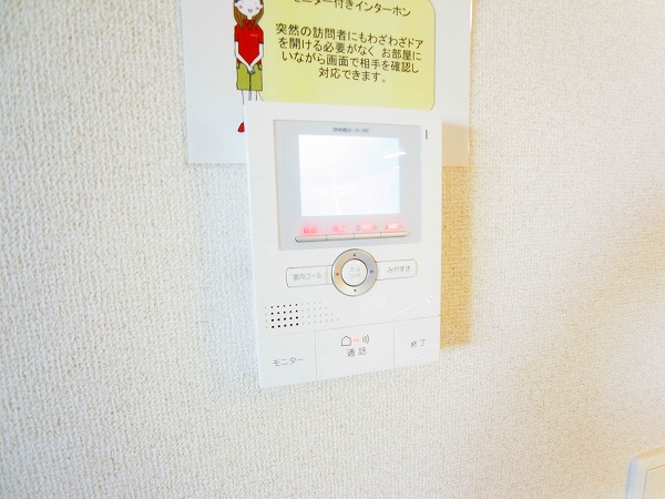 スカイヒル その他4