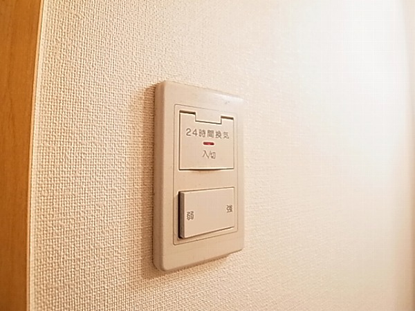 カネキン第二ビル その他10