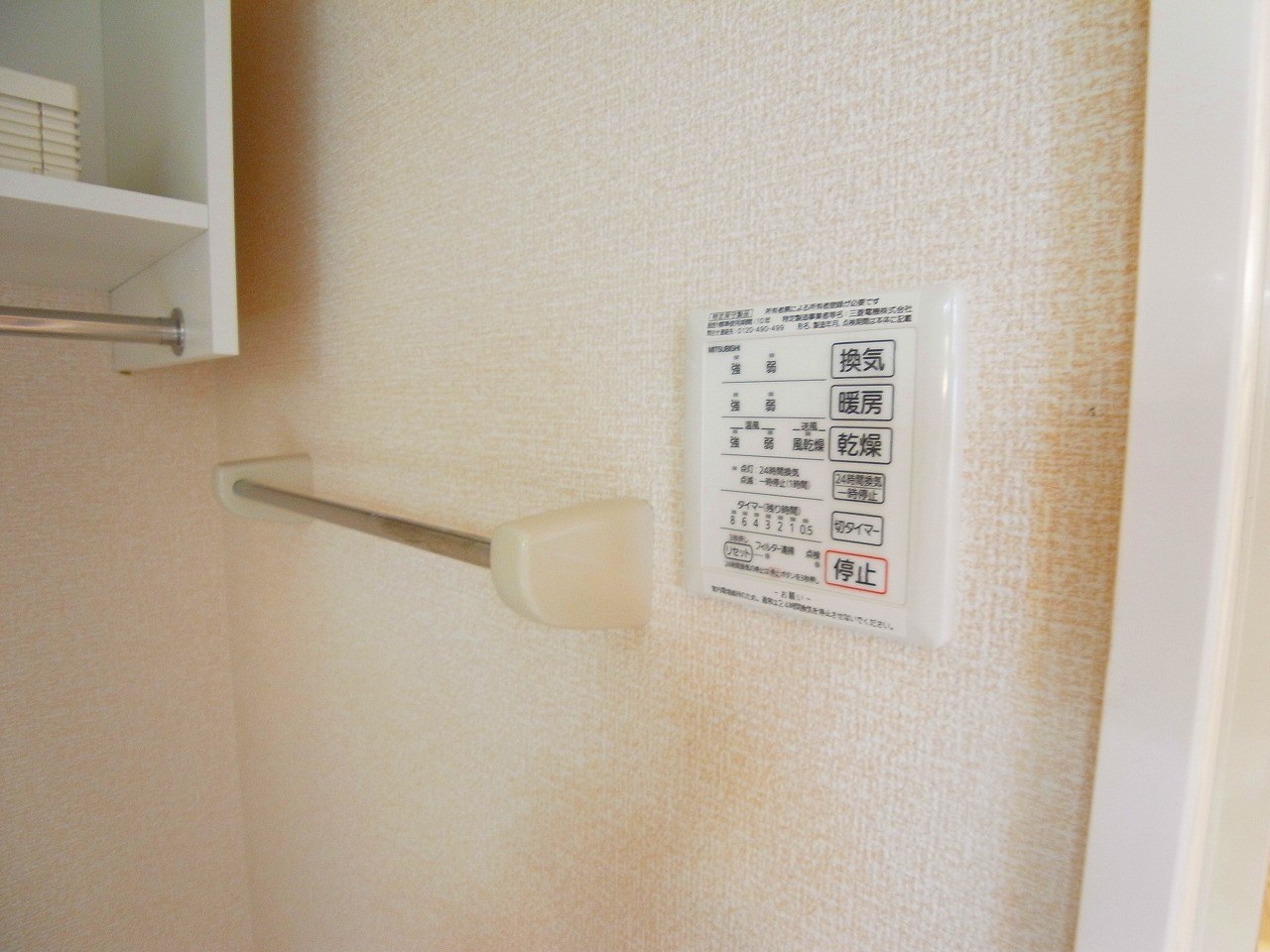 カーネリアン その他11