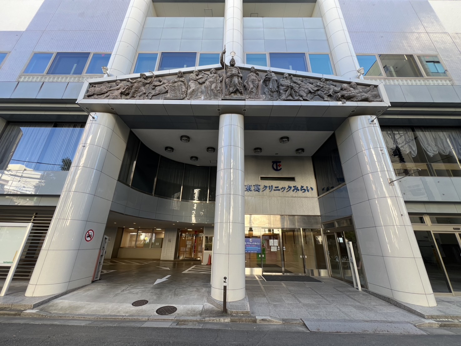 N-stage　Matsudo 周辺画像2