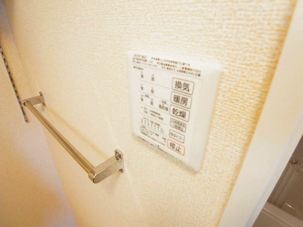 アミ・クール その他9