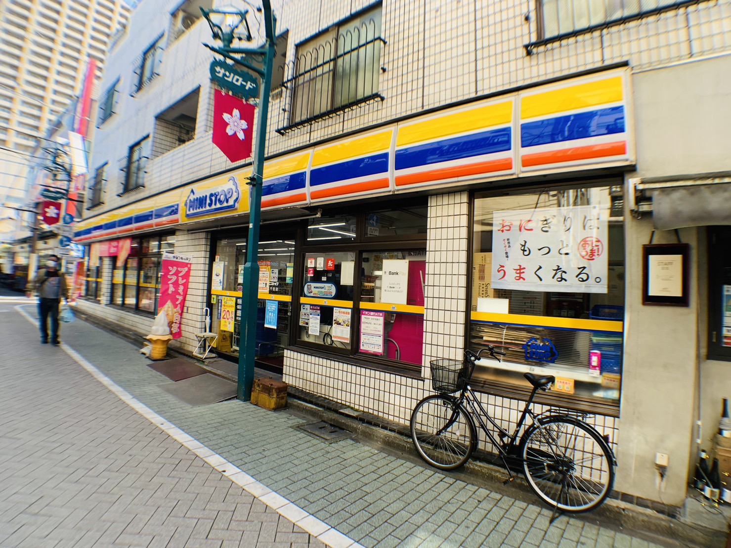 カーザ・ディ・ファミリア 周辺画像2