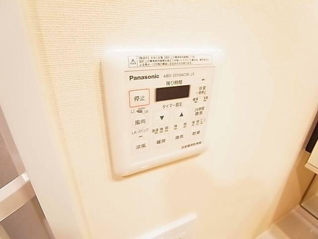 ライオンズタワー柏 その他6